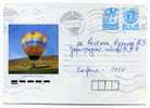 BALLON MONTGOLFIERE ENTIER POSTAL BULGARIE - Montgolfier