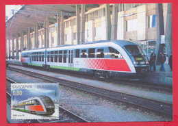 D0997 / MAXIMUM CARD Maxi Card 2005 /2684 -100 Year TRANSPORT RAILWAY - LOCOMOTIVE  - /  Bulgaria Bulgarien - Covers & Documents