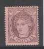 Espagne N°102 Neuf Av.charnière Figure Allégorique C 10 € - Unused Stamps