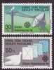 1983 NORTH CYPRUS WORLD COMMUNICATION YEAR MNH ** - Unused Stamps