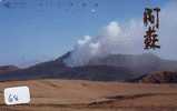 Volcan Volcano Vulkan Sur Telecarte (68) - Vulkanen