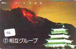 Volcan Volcano Vulkan Sur Telecarte (102) - Volcans