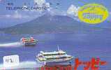 Volcan Volcano Vulkan Sur Telecarte (112) - Volcans