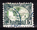 Cotes Des Somalis YT40 Ob Cote 1,60 - Other & Unclassified