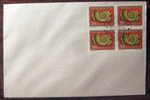 Suisse 1958, B274, Pro Patria, Minéraux-Enveloppe-Bloc, O - Storia Postale