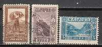 BULGARIA / BULGARIE - 1921 - Serie Courante - 3v Obl. - Used Stamps