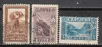 BULGARIA / BULGARIE - 1921 - Serie Courante - 3v Obl. - Usados