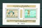 Afghanes 1962 Olympia B  9 Postfrisch ** MNH #891 - Lutte