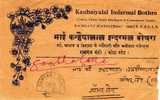 1615. Carta Comercial RAMGANJ MANDI (kotah State) 1939. DUE - 1936-47 Roi Georges VI