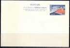 Japon - Entier Postal Neuf ** (MNH) - Volcan - Vulkan - Volcano - Cartoline Postali