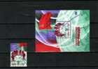 Nordpol-Expedition SU-Flagge Auf Dem Nordpol Sowjetunion 4913 Plus Block 142 ** 4€ Flag Bloc Polar Sheet Of USSR CCCP SU - Climat & Météorologie