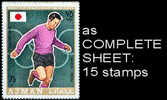 CV:€16.07 BULK:3 X Ajman 1970 World Cup Mexico Football Kamamoto Japan 75h SHEET:15 Stamps Flag TOTAL= 3x15 = 45 Stamps - 1970 – Mexique