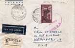 Ig007/  ITALIEN -  Lira 1000 (Mi. 50) 1949 Als Einzelfrankatur  Triest Nach NY - Posta Aerea