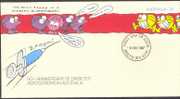 Australia 1987 FDC - 50th Anniv Of Diabetes Association - Ganzsachen