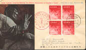 1959 Japon  FDC   Bouddhisme Buddismo - Budismo