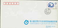 1995 CHINA 43 WLD T.T.CHMPSHP COMM.COVER - Brieven En Documenten