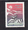 Bresil 1991 - Yv.no.  2007 Neuf** - Unused Stamps