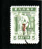 M1803.Grece- Yv.no.275.-obliteres. - Usados