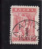 M2015.Grece- Yv.no.280a.-obliteres. - Usados