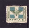 M2976.Grece 1914 - Yv.no.29.-obliteres. - Epirus & Albanie
