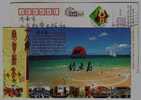 Diaoyudao Hotel,seaside,beach,China 2006 Rizhao Shanhaitian Tourism Resort Advertising Pre-stamped Card - Hostelería - Horesca
