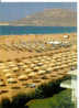 AGADIR Beach Club Hotel - Agadir