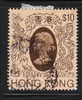 Hong Kong 1982 QE Def $10 Used - Used Stamps