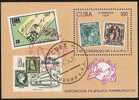 1984 Mi# Block 83 Used - 19th UPU Congress, HAMBURG ’84 - Used Stamps