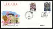 1998 CHINA-GERMANY JOINT ISSUES MIXED FDC - Cartas & Documentos