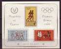 PGL - JEUX OLYMPIQUES 1964 CYPRUS Yv BF 2 ** - Summer 1964: Tokyo