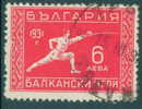 K16 / 0269 Bulgaria 1933 Balkan Games II - SPORT FENCING Fechten Esgrima Scherma Schermen - Used  Bulgarie Bulgarien - Scherma