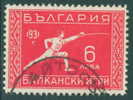 K20 / 0269 Bulgaria 1933 Balkan Games II - SPORT FENCING Fechten Esgrima Scherma Schermen - Used  Bulgarie Bulgarien - Scherma