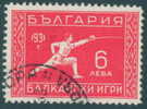 K22 / 0269 Bulgaria 1933 Balkan Games II - SPORT FENCING Fechten Esgrima Scherma Schermen - Used  Bulgarie Bulgarien - Scherma