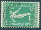 + K24 / 0249 Bulgaria 1931 Balkan Games I SPORT Gymnastics Men Ginnastica Gimnasia Gymnastique - Used Bulgarie Bulgarien - Gymnastics