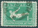 + K25 / 0249 Bulgaria 1931 Balkan Games I SPORT Gymnastics Men Ginnastica Gimnasia Gymnastique - Used Bulgarie Bulgarien - Gymnastics