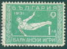 + K26 / 0249 Bulgaria 1931 Balkan Games I  SPORT Gymnastics Men Ginnastica Gimnasia Gymnastique  Used Bulgarie Bulgarien - Gymnastics