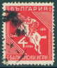 K29 / 0251 Bulgaria 1931 Balkan Games I  SPORT HORSES Show Jumping Springreiten Saut D'obstacles Used Bulgarie Bulgarien - Hippisme
