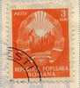 PIA - ROM - 1952-53 : Série Courante  - (Yv 1264A) - Used Stamps