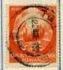 PIA - ROM - 1952 : Série Courante  - (Yv 1272B) - Used Stamps