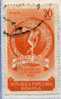 PIA - ROM - 1953 : 4° Festival Mondial De La Jeunesse  - (Yv 1308) - Used Stamps