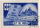 PIA - ROM - 1955-56 : Propagande Pour L' épargne - (Yv 1434) - Used Stamps