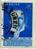 PIA - ROM - 1956 : Anniversaires Culturels : 100° De La Mort De L'écrivain Henri Heine - (Yv 1485) - Used Stamps