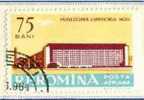 PIA - ROM - 1961 : Architecture Moderne - (Yv P.A. 153) - Used Stamps