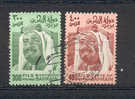 Bahrain   1976.-   Y&T  Nº  249/50 - Bahrein (1965-...)