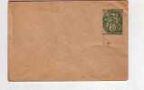 Enveloppe    Entier Postal 5 Centimes - Standard- Und TSC-Briefe (vor 1995)