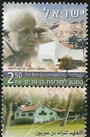 ISRAEL..2004..Michel # 1798..MNH..MiCV - 2 Euro. - Nuevos (con Tab)