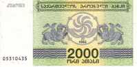 GEORGIE   2 000 Lari   Emission De 1993   Pick 44     ***** BILLET  NEUF ***** - Georgia