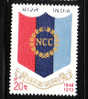 India 1973 National Cadet Corps 25th Anniversary MNH - Ungebraucht