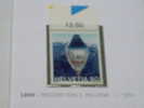 SVIZZERA ( SUISSE - SWITZERLAND ) ANNO 1999  RECORD DEL MONDO IN MONGOLFIERA  ** MNH - Unused Stamps