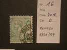 MONACO  (o)  De  1891 / 1894   "  Prince  ALBERT  I  "  N°  16      1 Val. - Used Stamps